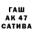 Alpha PVP СК Muzhyk 82
