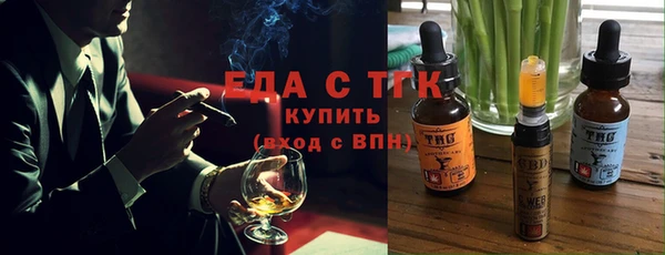 2c-b Баксан