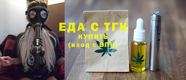 амф Балабаново