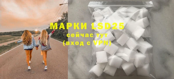 2c-b Баксан