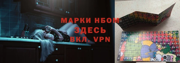 амф Балабаново
