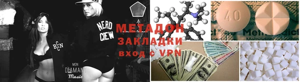 2c-b Баксан
