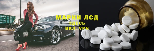 прущий лед Покров
