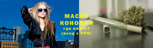 амф Балабаново