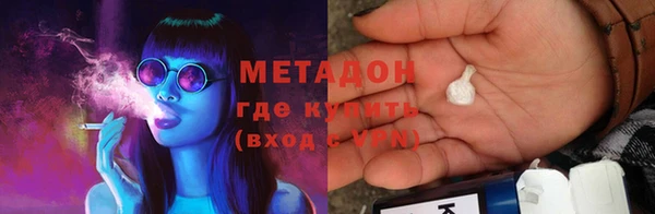 амф Балабаново