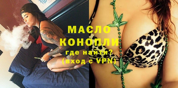 2c-b Баксан