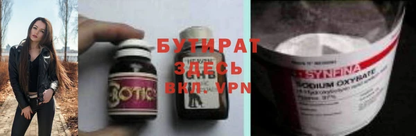 амф Балабаново