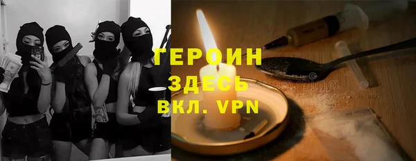 2c-b Баксан