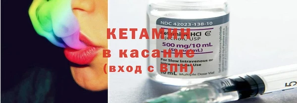 2c-b Баксан