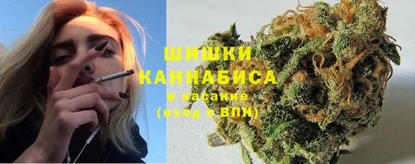 кокаин Покачи