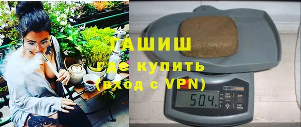 амф Балабаново
