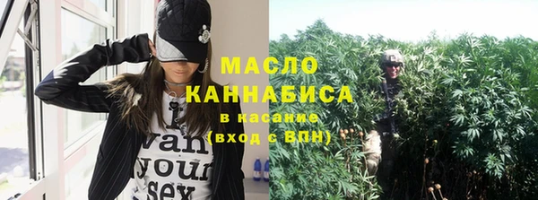 амф Балабаново
