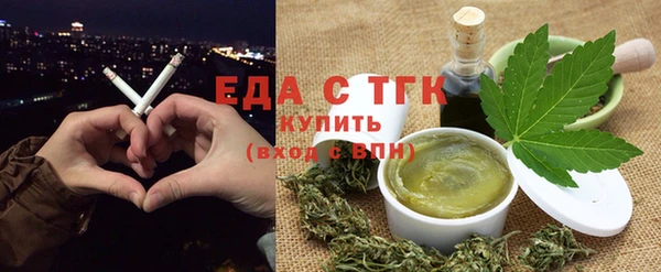 2c-b Баксан