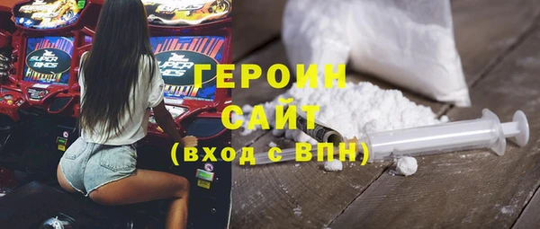 прущий лед Покров