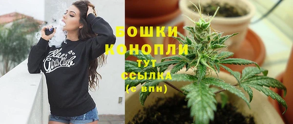 MDMA Балахна