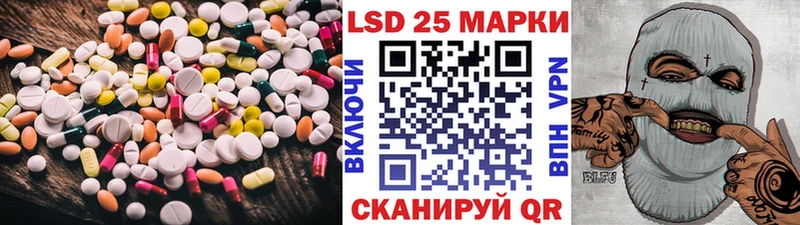 ЛСД экстази ecstasy  МЕГА   Торжок 